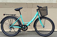 Городской велосипед Mustang Azimut Ondina 26 Дюйм, Крылья, Багажник, Корзинка, 7 Скоростей, женской рамой