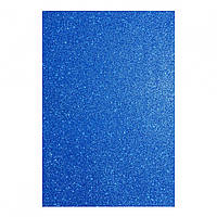 Фоаміран синій із глітером 20х30 см Santi, 742680