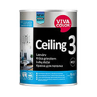 Краска Vivacolor для потолков Ceiling 3, База АР, 0.9 л