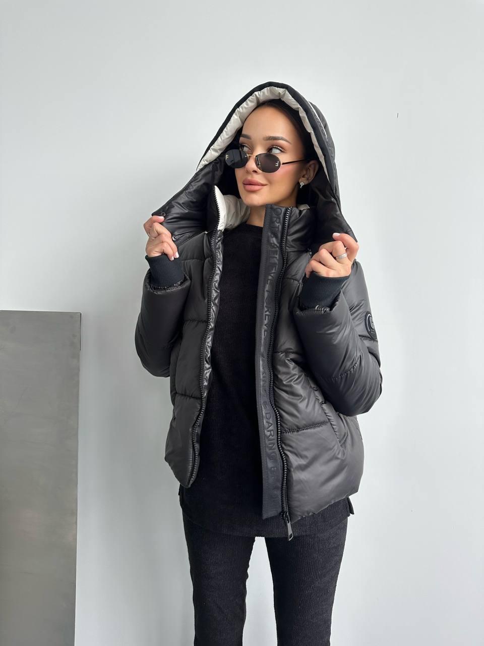 Осінь тепла жіноча куртка оверсайз Модна стильна тепла куртка на блискавці синтепон 200 пуховик єврозима