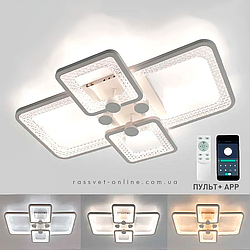Керована світлодіодна LED люстра Esllse TIRE 60W 4S APP з пультом і додатком для смартфону 580x420x95-WHITE/CLEAR-220-IP20