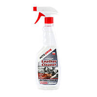 Очиститель кожи Auto Drive Leather Cleaner, 500 мл AD0059