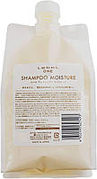 Lebel One Shampoo Moisture Увлажняющий шампунь, 1000 мл