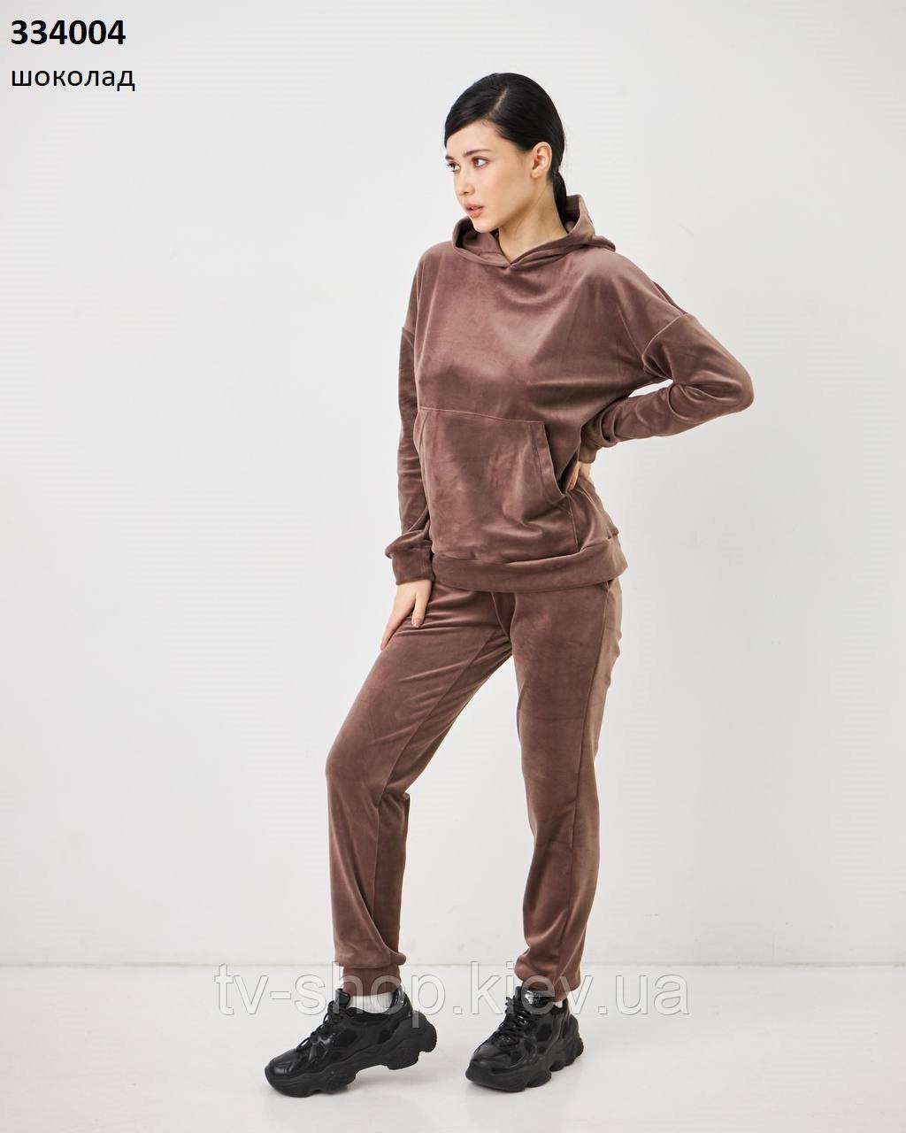 Костюм королівський велюр S,M, L,XL, фото 1