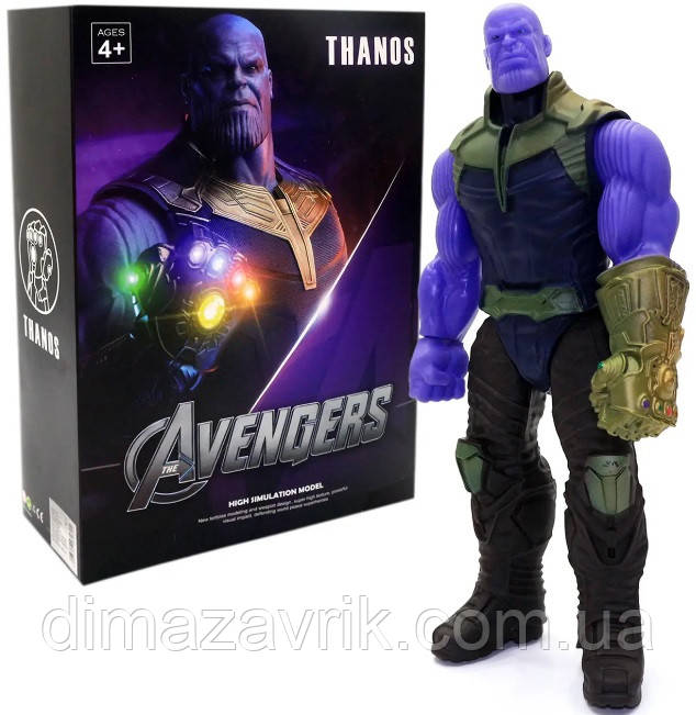 Дитяча іграшка Танос Ігрова фігурка Thanos 29 см, батар