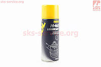 Смазка проникающая (аналог WD-40) "M40", Аэрозоль 450ml (304006)