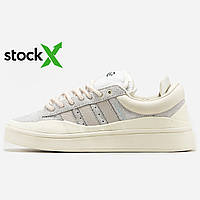 0852 Adidas Campus x Bad Banny