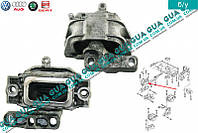 Подушка / опора двигателя правая 1K0199262AS VW / ВОЛЬКС ВАГЕН CADDY III 2004- / КАДДИ 3 04-, Skoda / ШКОДА