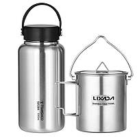 Котелок из нержавейки Lixada POT-750ml. + Бутылка Tomshoo 1050ml. неопреновый чехол