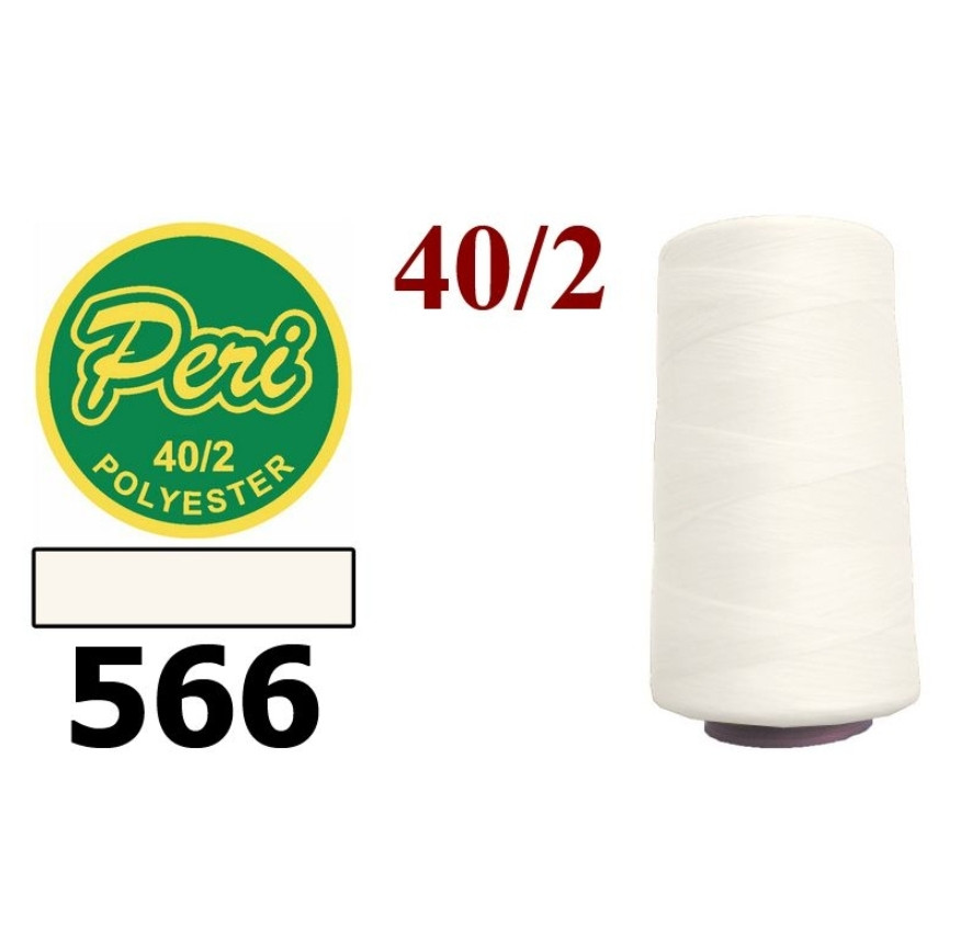 Нитки швейні слонова кістка №566 поліестер 4000 ярдів, фото 1