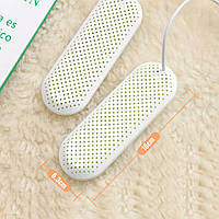 Электросушилка для обуви с таймером Daimo Shoes Dryer USB-разъемом, UV-стерелизация и удаление запаха