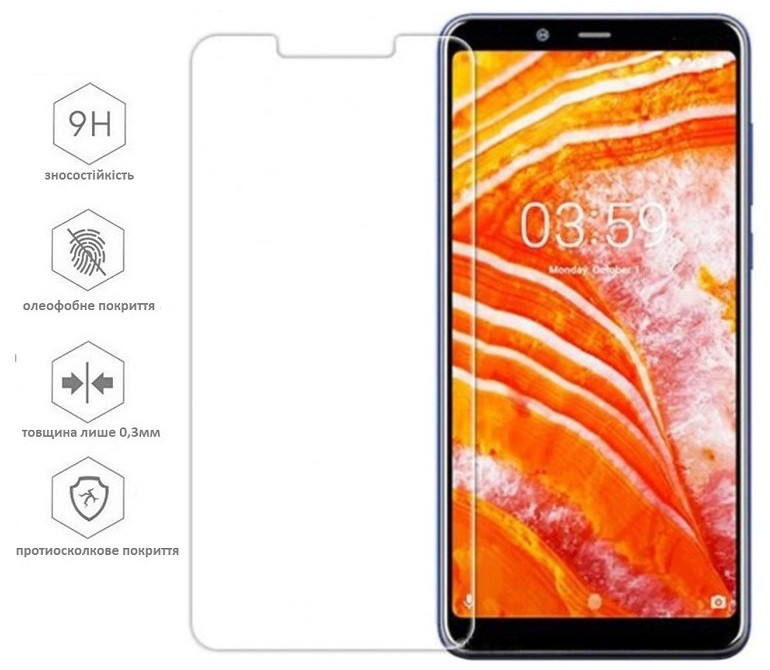 Захисне скло для Nokia 3.1 Plus (0.3 мм, 2.5D)