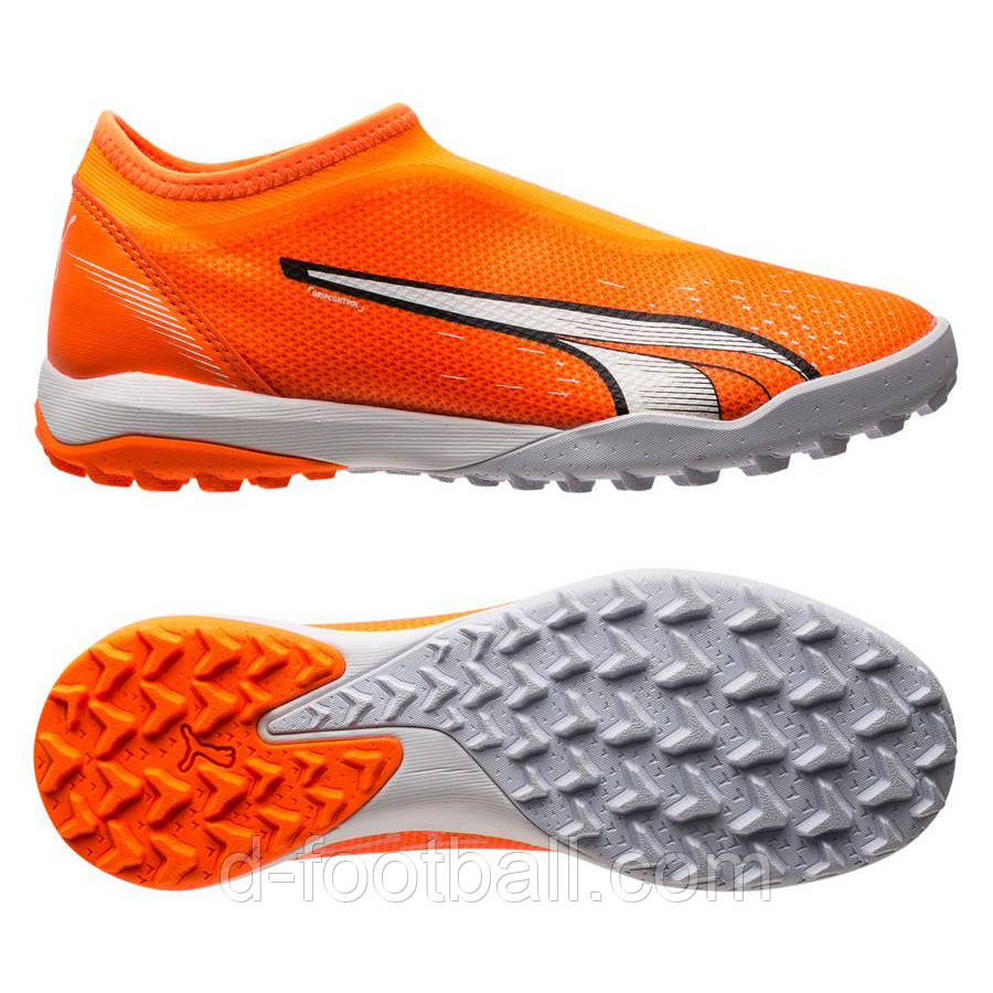 Сороконіжки дитячі Puma ULTRA Play LL TT 107231-01, Жовтогарячий, Розмір (EU) — 36