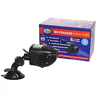 Помпа течения Aqua Nova до 2000л/ч (NWM-2000)