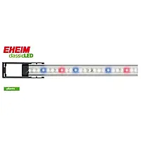 Светильник для растительного аквариума Eheim classicLED plants 124-132.5см 17,3W (4266021)