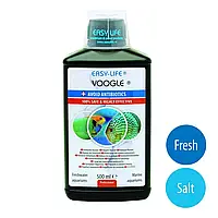 Лікування та підтримка імунітету, аналог антибіотика Easy-Life Voogle 500 мл (VOO0500)