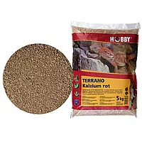 Субстрат кальциевый Hobby Terrano Calcium Substrate red 2-3мм, 5кг (34073)