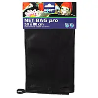Мешок для био-наполнителей Hobby Net Bag pro 80x50см (10678)