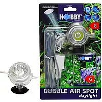 Распылитель с LED освещением Hobby Bubble Air Spot daylight (00673)