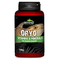 Витамины для бородатой агамы Terrario ORYO for Bearded Dragons 150г.