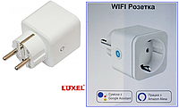 Умная SMART Wi-Fi розетка с заземлением LUXEL SM-05