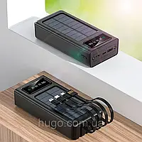 Повербанк мобильная зарядка на 20000 mAh Power Bank на солнечной батарее UKC Solar, Черный / Внешний аккумулят
