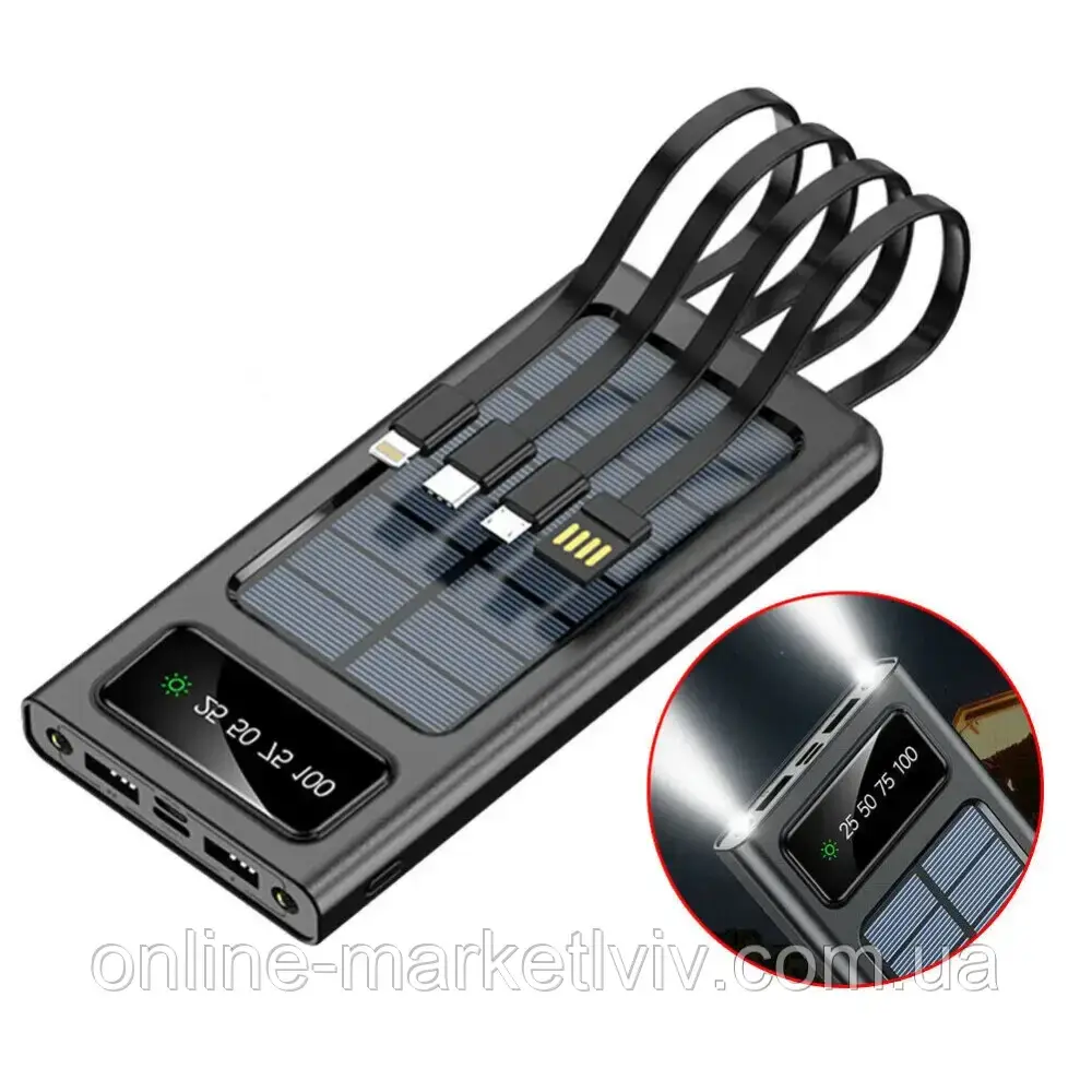 Повербанк (20000 mAh) на сонячній батареї та з 4 кабелями, UKC Solar / Універсальний зарядний пристрій
