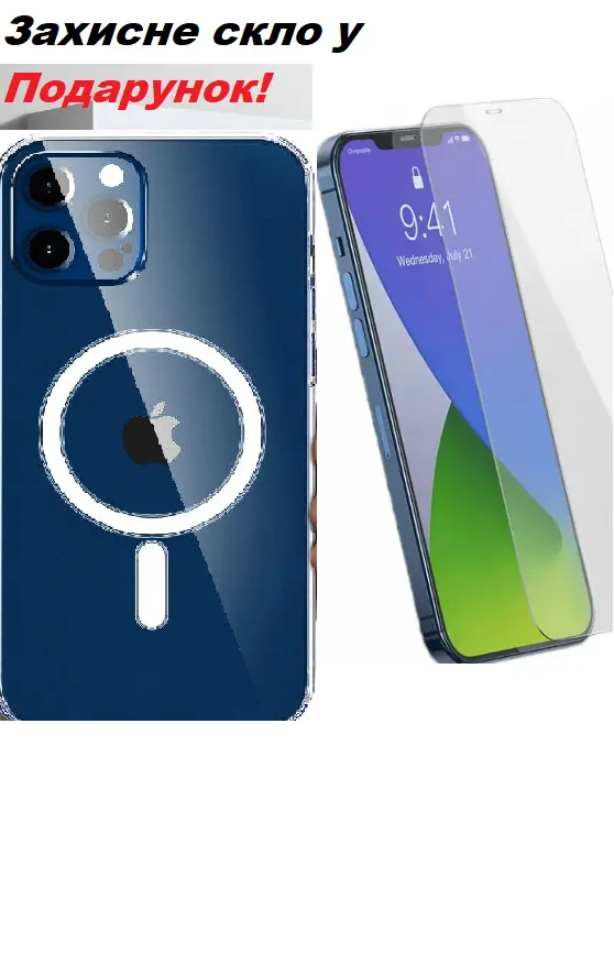 Чохол MagSafe для iPhone 12 Pro , силіконовий чорний чохол для айфон 12 про, фото 1