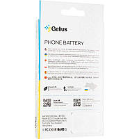Battery Gelius Pro Xiaomi BN51 (Redmi 8/8a)