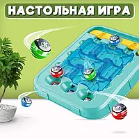 Развлекательная настольная игра, развивающая головоломка для мелкой моторики рук, логические мини игры в дорог