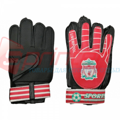 Рукавички воротарські дитячі ST-BC, фото 1