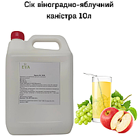 Сок виноградно-яблочный канистра 10л