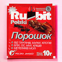 Порошок от тараканов, муравьев и моли Rubit Polski 10 г