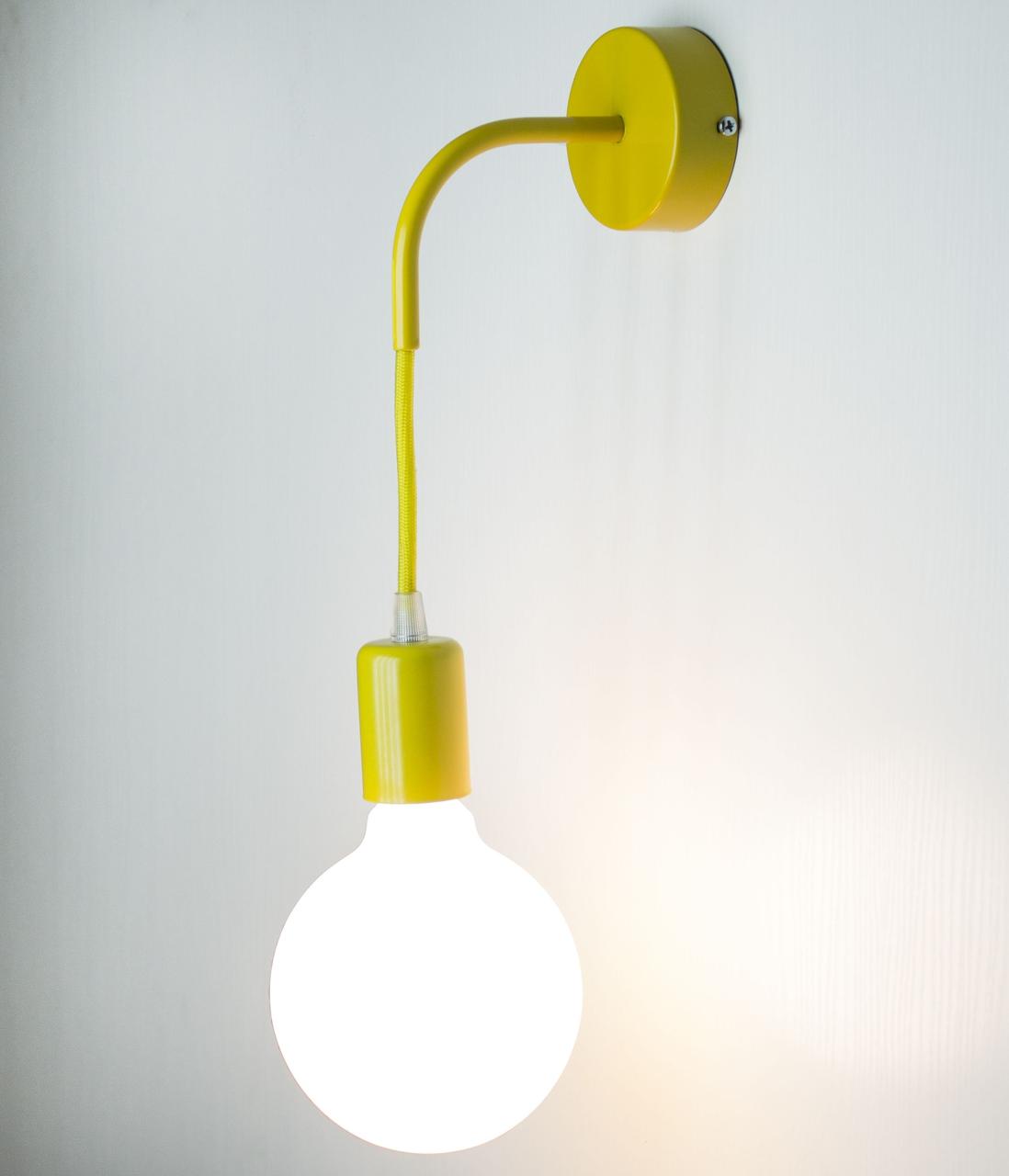 Бра металеве жовтий колір скло біле Е27 30х14 см