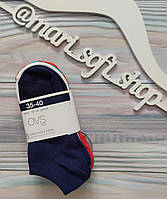 Дитячі спортивні шкарпетки для хлопчика OVS р. 35-40