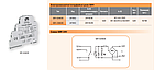 Твердотільне інтерфейсне реле SSR1-0230ACDC 1 контакт 230V 1,2A, фото 5