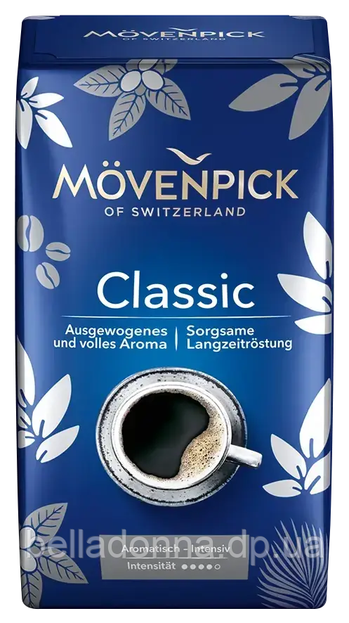 Кава мелена Movendick Classic 500 г
