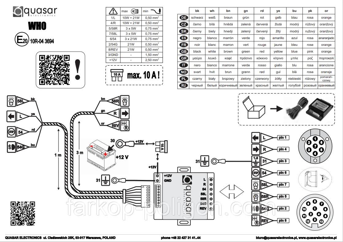 Модуль узгодження для фаркопу WH0 (виробник Quasar Electronics) - фото 3 - id-p1983640092