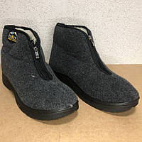 Мужские ботинки на меху утепленные эко мех с застежкой на толстой подошве 41 размер ( серый) Pro Opt