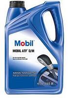 Трансмиссионное масло Mobil ATF D/M 4,73л