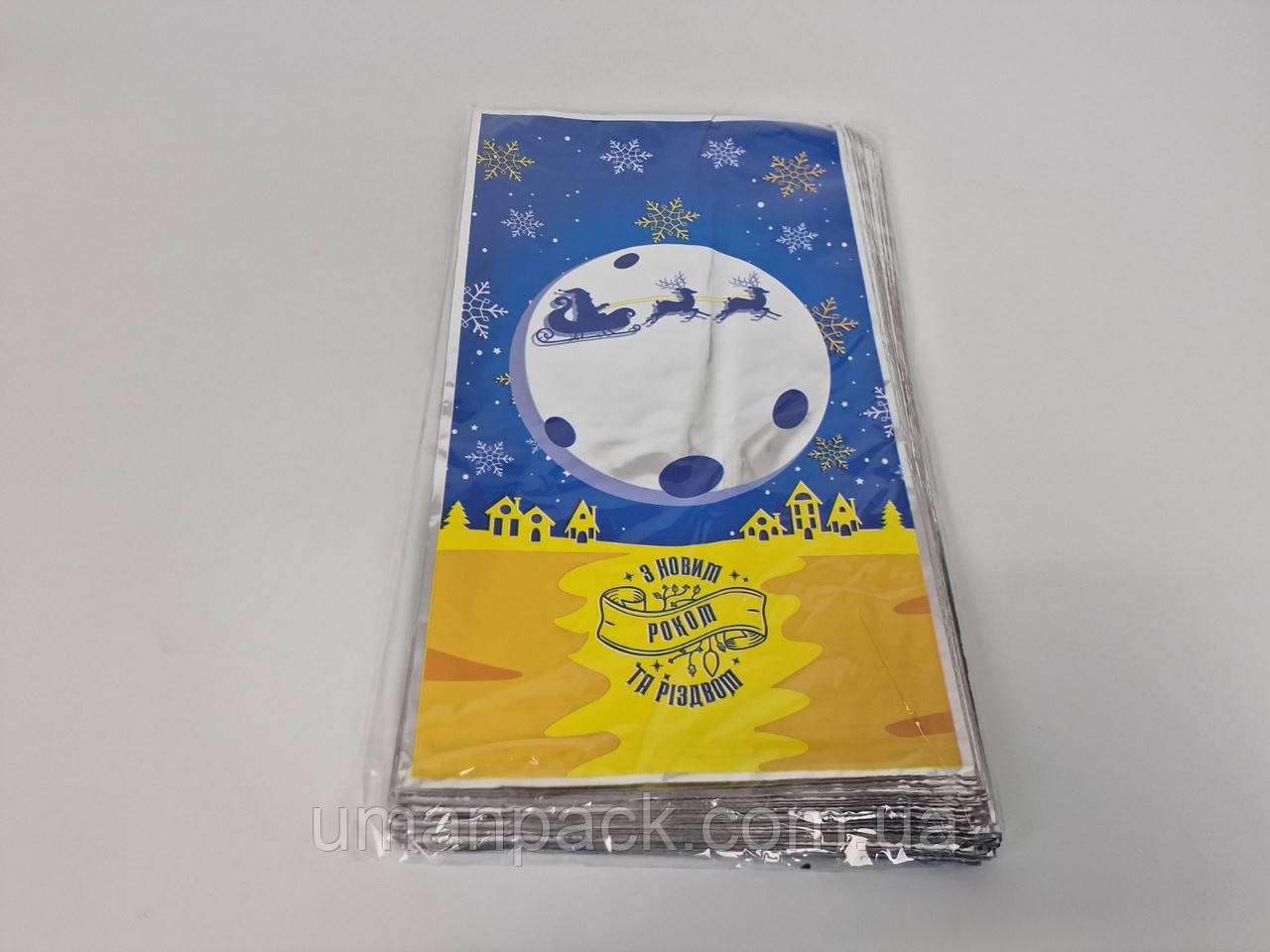 Подарункова упаковка з новорічним малюнком (20*35) No33 Українська ніч (100 шт.)