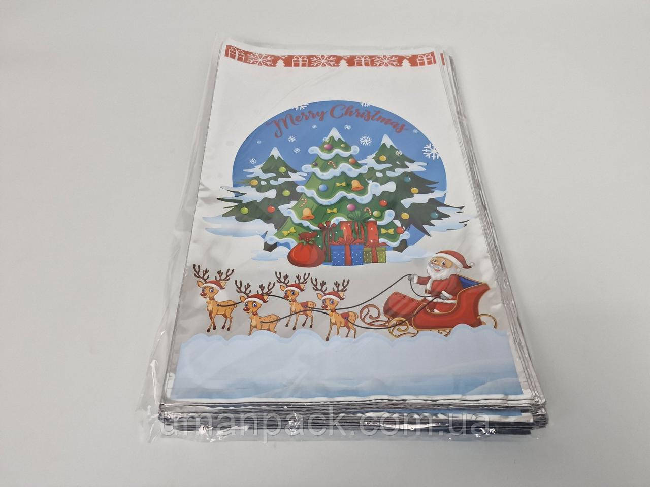 Упаковка новорічна для цукерок і подарунків (25*40) No20 МОrry christmas (100 шт.)