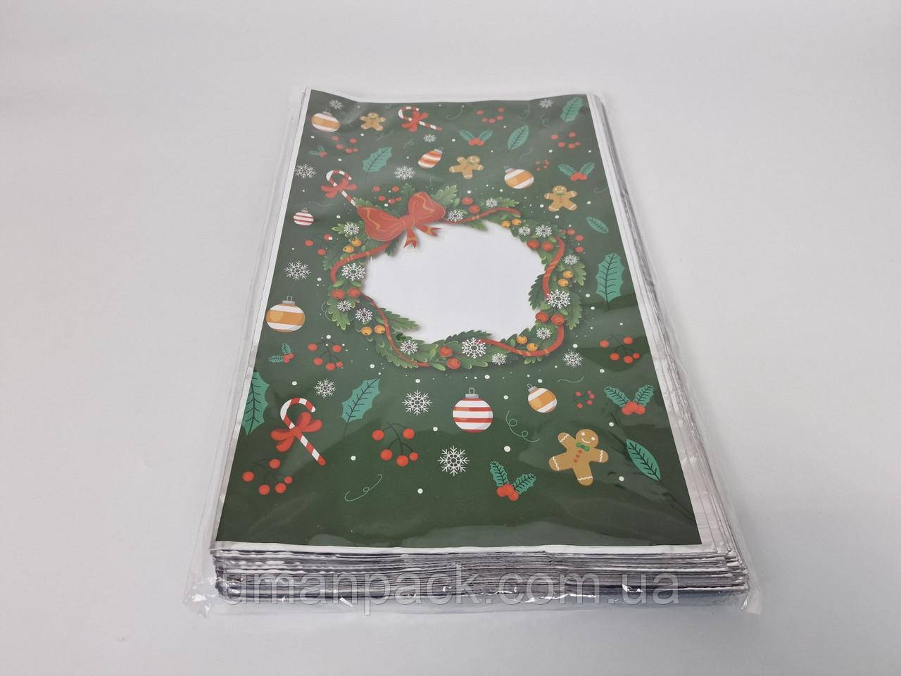 Упаковка новорічна для цукерок і подарунків (25*40) No25 Різдвяний вінок (100 шт.)