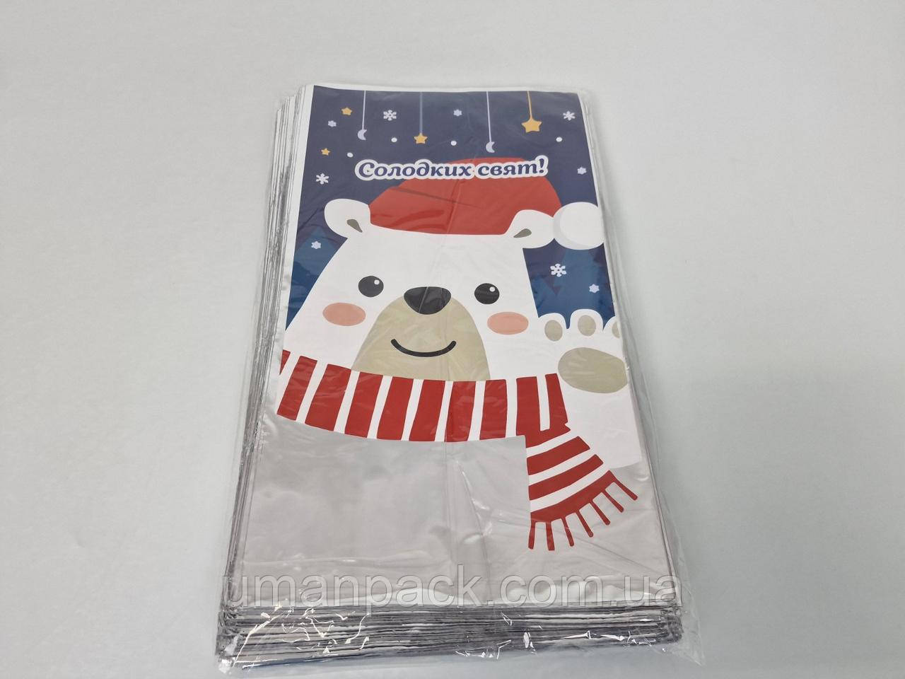 Подарункова упаковка з новорічним малюнком (20*35) No11 Ведмідь (100 шт.)