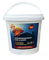 Засіб для видалення сажі та кіптяви Сажар відро 1кг