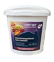 Засіб для видалення сажі та кіптяви концентрат Сазар Супер Удар відро 1кг