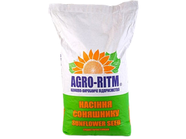 Альдазор насіння соняшнику під гранстар