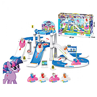 Паркінг My Little Pony