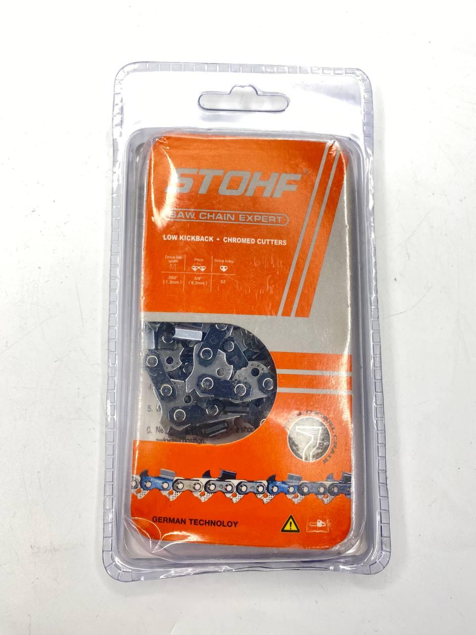 Ланцюг 52 3/8 1.3 Суперзуб, фото 1