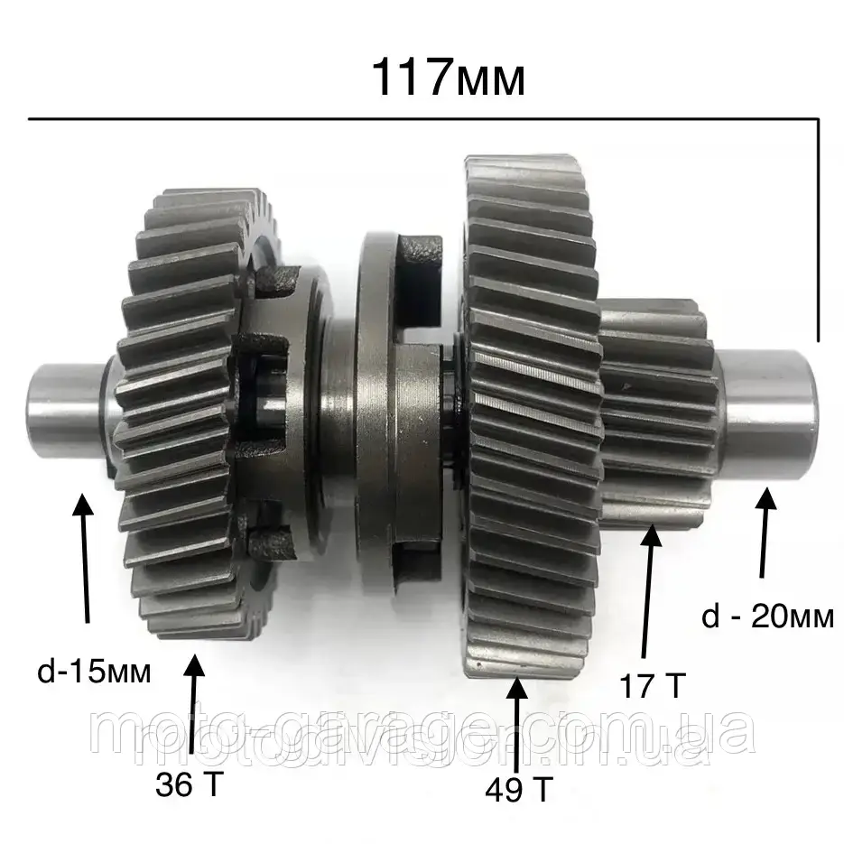 Вал коробки передач квадроцикл, ATV, Linhai 150,SHARX 200,SparkForte,Kayo,Rato,Mikilon,Hamer 200,157QMJ,161QMK